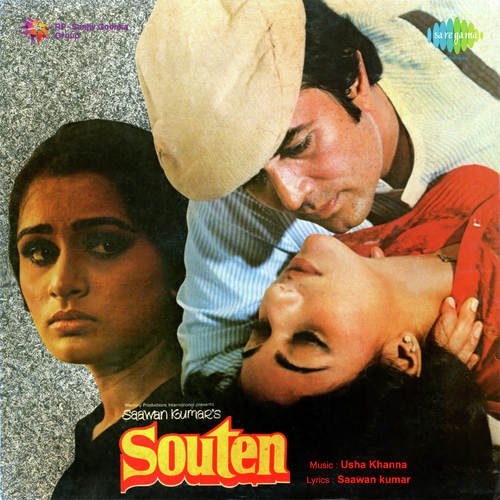 Kamal Joshi Songs MP3 Download